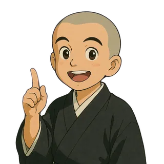 Ikkyū